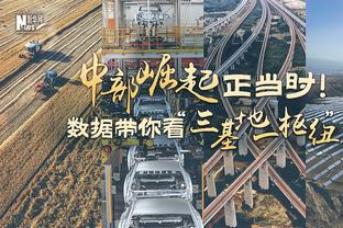 意天空：米兰联系阿达拉比奥尤经纪人 尝试冬季低价引进或6月免签